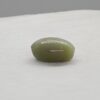 Cats Eye Chrysoberyl 7.18 Ct - Image 3