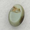 Cats Eye Chrysoberyl 7.18 Ct - Image 4